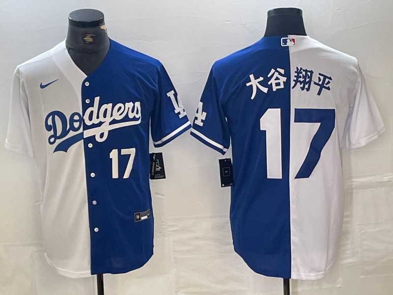 Mens Los Angeles Dodgers #17 Shohei Ohtani Number White Blue Two Tone Stitched Baseball Jerseys Dzhi